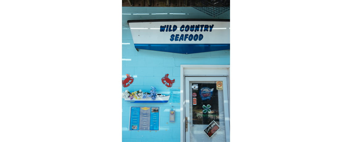Wild Country Seafood, in Eastport, Annapolis